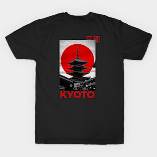 Kyoto - Japan T-Shirt